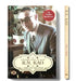 R.N. Kao: A Complete Biography - Founder Chief of RAW by Vipul Kumar