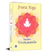 Jnana Yoga by Swami Vivekanand