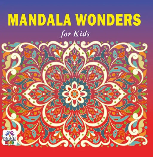 Mandala Wonders For Kids Tear Out Sheets (Enhance Art Coloring, Drawing Skills, Mandala Practice) High Quality Big 160 GSM for Frame After Colouring - Perfect Gift for Teens by Namaskar Kids