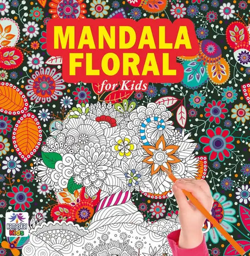 Mandala Floral For Kids Tear Out Sheets (Enhance Art Coloring, Drawing Skills, Mandala Practice) High Quality Big 160 GSM for Frame After Colouring - Perfect Gift for Teens by Namaskar Kids