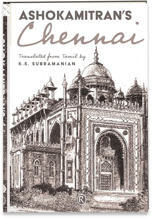 Ashokamitran's Chennai