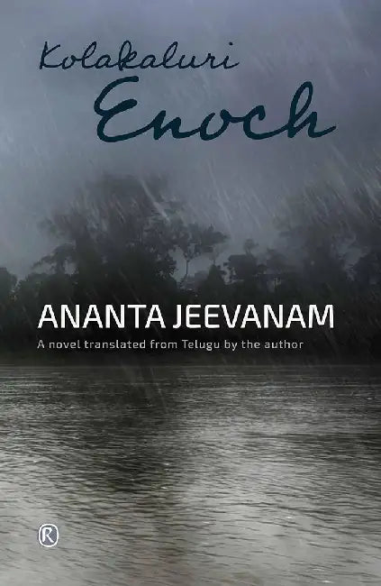 Ananta Jeevanam by Kolakaluri Enoch