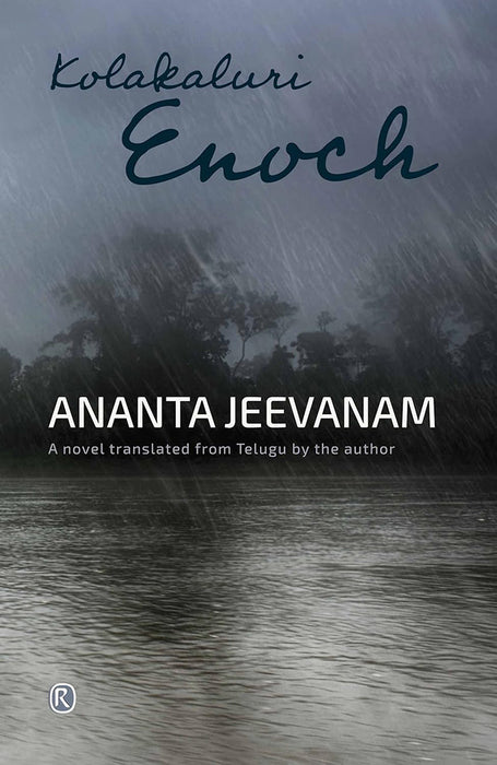 Ananta Jeevanam by Kolakaluri Enoch