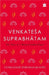 Venkatesha Suprabhatam: The Story of an Beloved Indian Prayer by Suprabhatam Parthasarathy