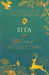 Sita - Mithila KI Yoddha by Amish Tripathi