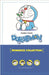 Doraemon Romance Collection by Fujiko F Fujio