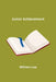 Junior Achievement by William Lee