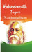 Nationalism by Rabindranath Tagore