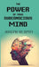 The Power of Your Subconscious Mind by Joseph Murphy