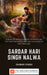 Sardar Hari Singh Nalwa by Ishwar Singh