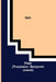Ion by Plato, Benjamin Jowett