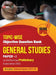 Upsc 2023: General Studies Paper I: Topic-Wise Objective Question Bank by Access by G K Publications (P) Ltd