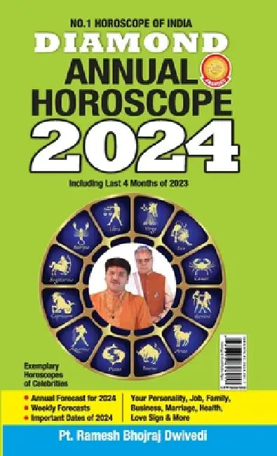 Diamond Annual Horoscope 2024 by Pt Ramesh Bhojraj Dwivedi