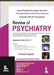 Review Of Psychiatry by Praveen Tripathi