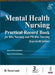 Mental Health Nursing Practical Record Book For Bsc Nursing And Pb Bsc Nursing by R Sreevani