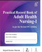Practical Record Book Of Adult Health Nursing-I (As Per The Revised Inc Syllabus) by Rajesh Kumar Sharma