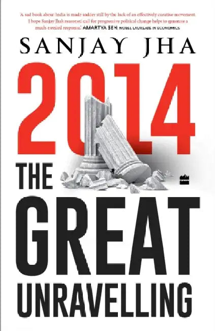 2014 by Sanjay Jha