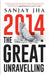 2014 by Sanjay Jha