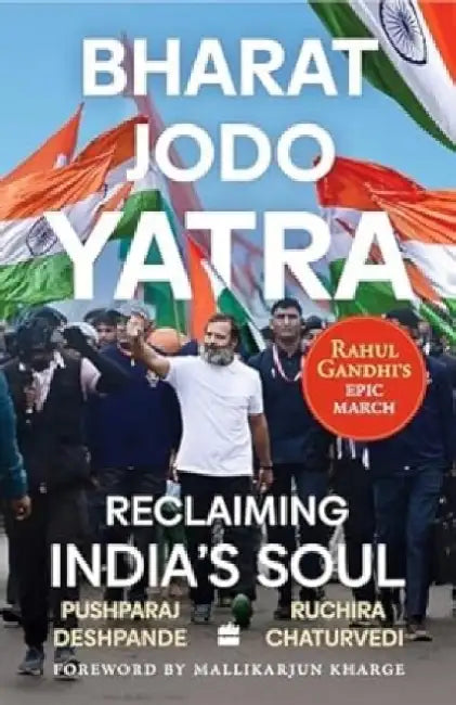 Bharat Jodo Yatra by Pushparaj Deshpande