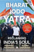 Bharat Jodo Yatra by Pushparaj Deshpande
