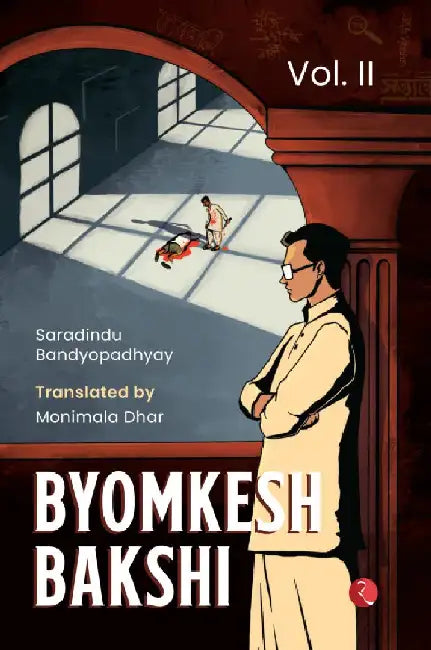 Byomkesh Bakshi Vol 2 by Saradindu Bandopadhyay