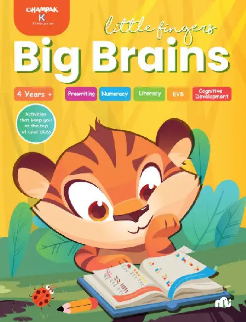 Little Fingers Big Brains(champak K) by Champak