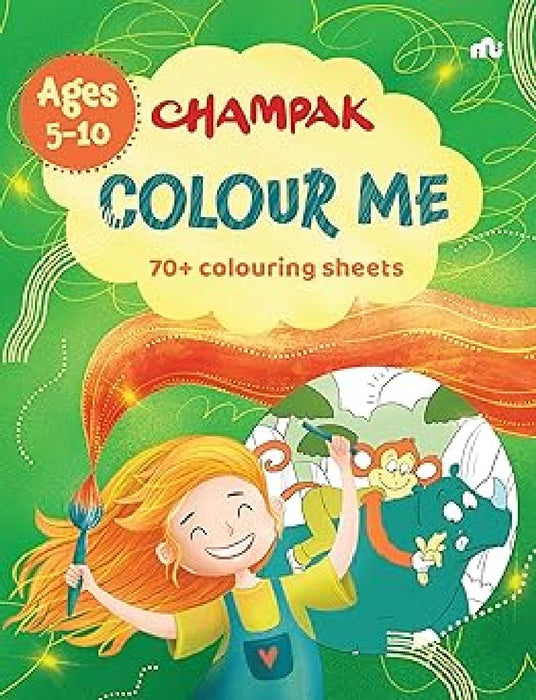 Colour Me 70+ Colouring Sheets by Champak