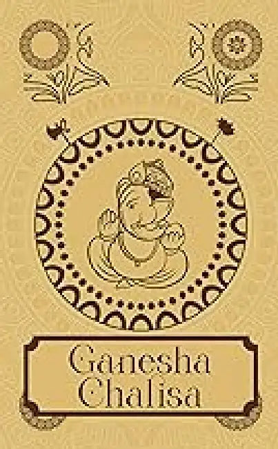 Pocket Books Krishna by Rupa 