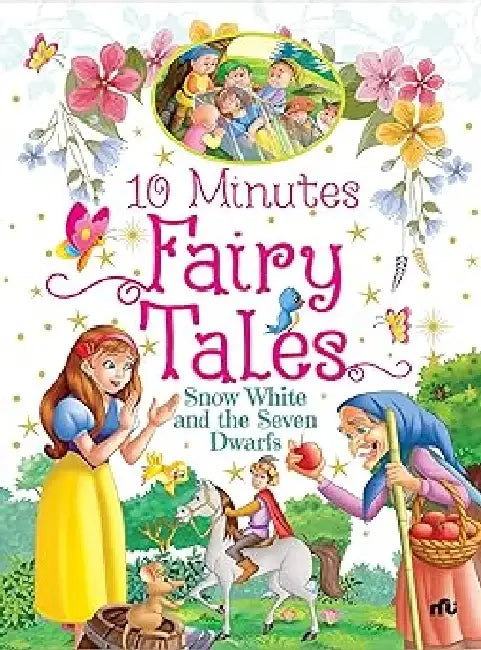 Snow White And The Seven Dwarfs by Moonstone