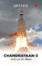 Chandrayaan-3 by Ajey Lele