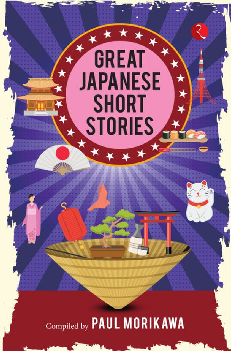 Great Japanese Short Stories by Paul Morikawa