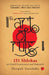 Art Of Rules by Deepali Vasistha