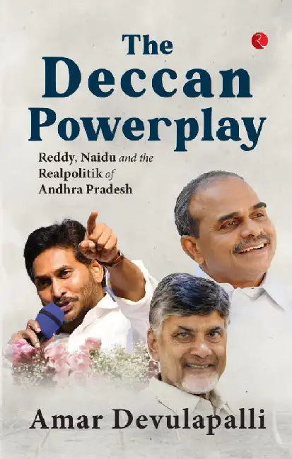 The Deccan Powerplay by Amar Devulapalli