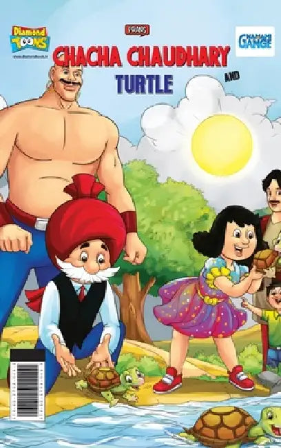 Chacha Chaudhary And Turtle by Pran