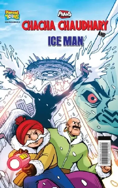 Chacha Chaudhary and Ice Man by Pran
