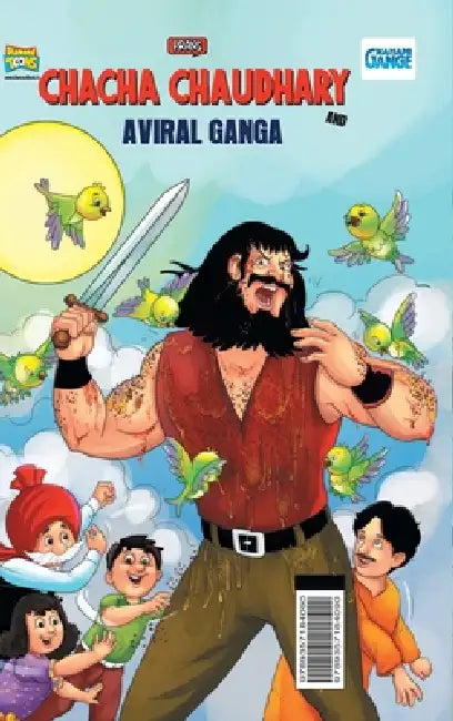 Chacha Chaudhary and Aviral Ganga by Pran