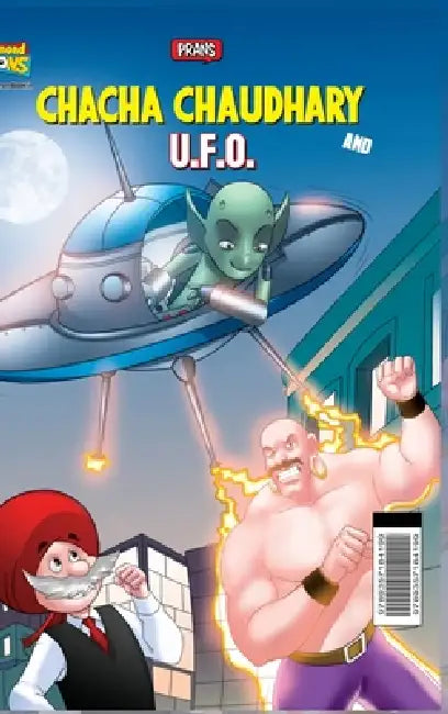 Chacha Chaudhary and U.F.O. by Pran