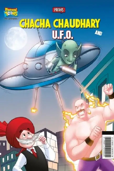 Chacha Chaudhary and U.F.O. by Pran