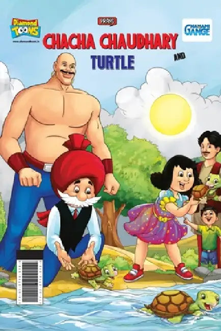 Chacha Chaudhary And Turtle by Pran