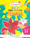 Lil Legends Book Of Copy Colouring For Kids to Learn About flowers, Age by Oswaal Editorial Board