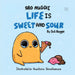 Sad Nuggie by Sad Nuggie Ltd.; Illustrated By Anastasia Sevastya