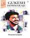 Qc Biographies Gukesh Dommaraju by Swayam Ganguly