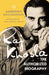 Raj Khosla by Amborish Roychoudhury