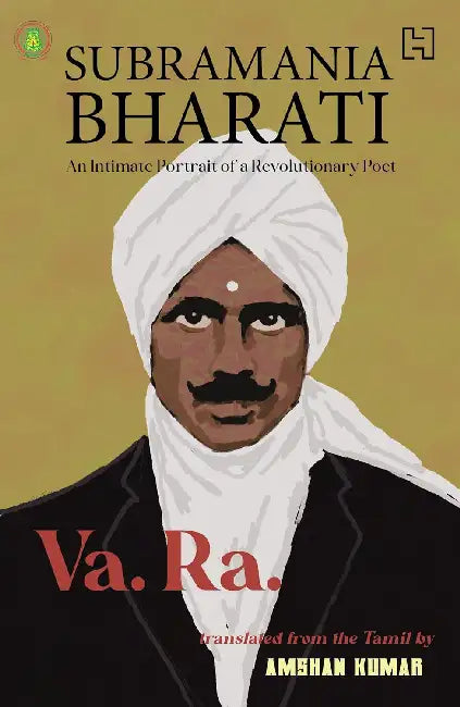 Subramania Bharati by V. Ramasamy