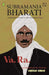 Subramania Bharati by V. Ramasamy