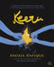 Keeru by Fauzia Rafique