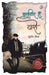 Musafir Hoon Yaaro by Sudhir Mishra