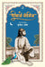Deewane Momin by Brijesh Amber