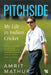 Pitchside by Amrit Mathur