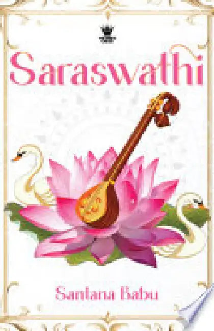 Saraswati  by Santana Babu